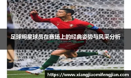 塞外古城惊现！《剑侠世界：起源》楼兰古城副本探秘